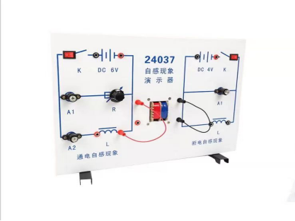 24037自感現(xiàn)象演示器